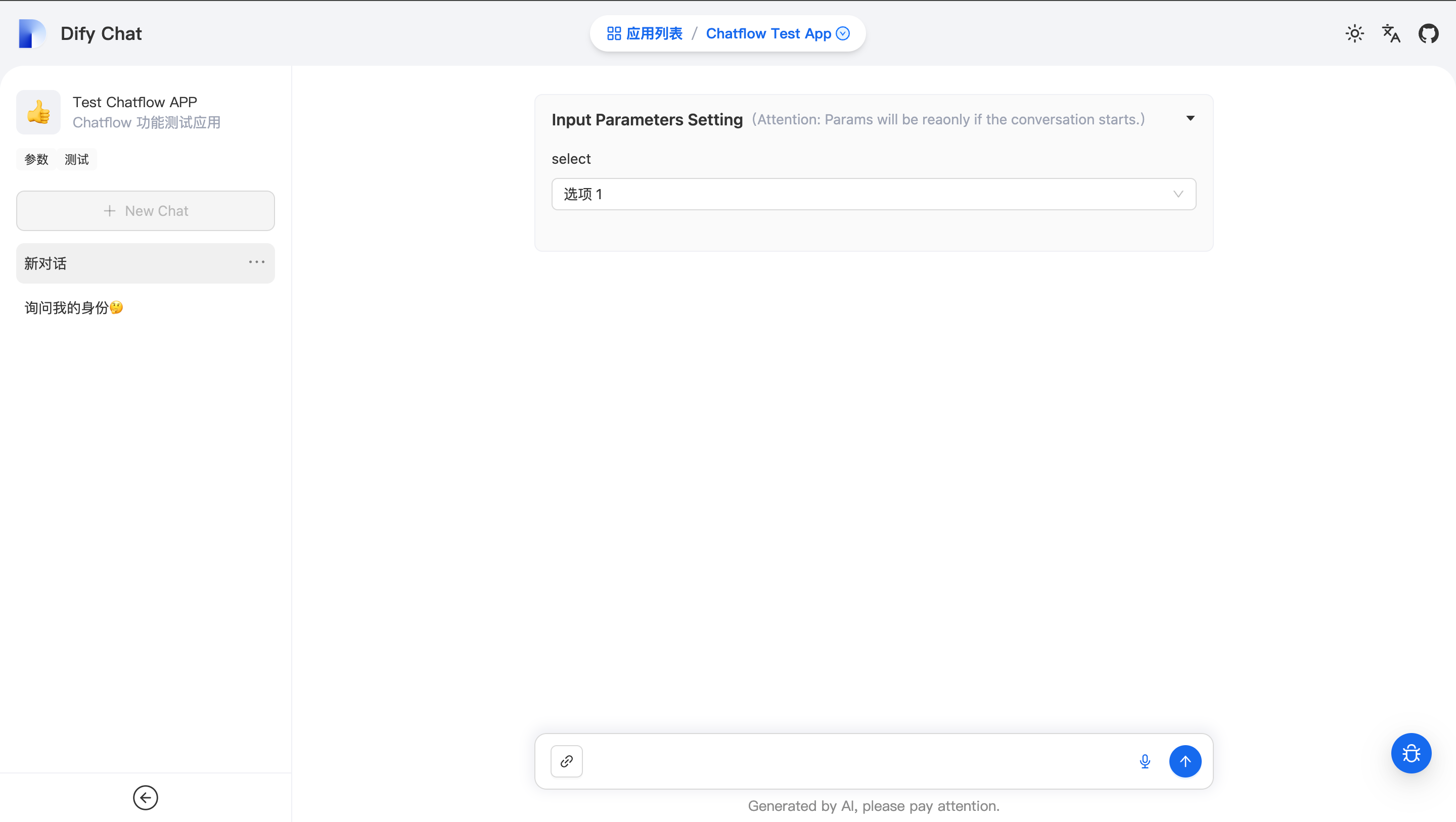 国际化示例-英文